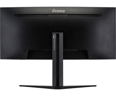 iiyama G-MASTER GCB3480WQSU-B1 - 86.4 cm (34&quot;) - 3440 x 1440 pixels UltraWide QHD LCD Monitor