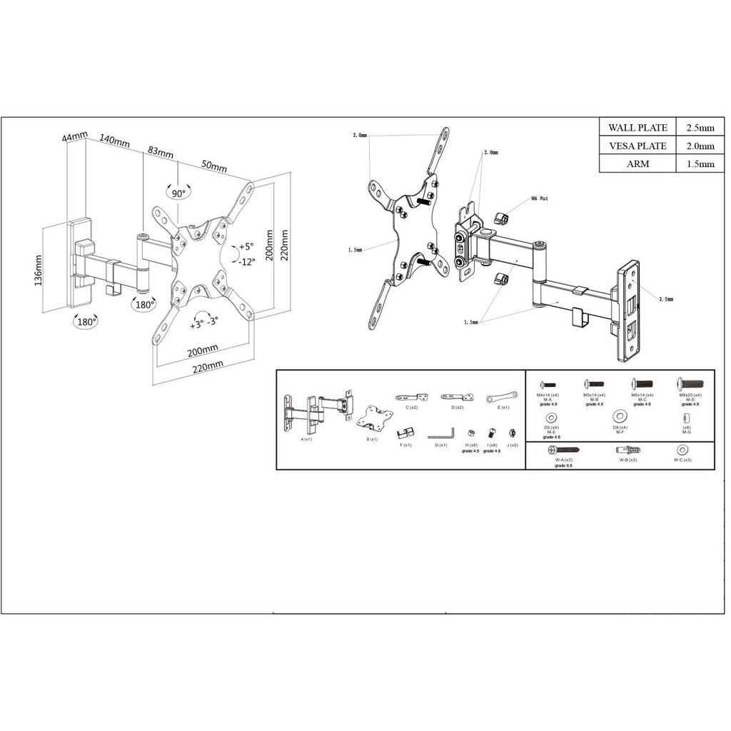 Manhattan 461405 - Wall TV mount for 33 cm (13&quot;) to 106.7 cm (42&quot;)