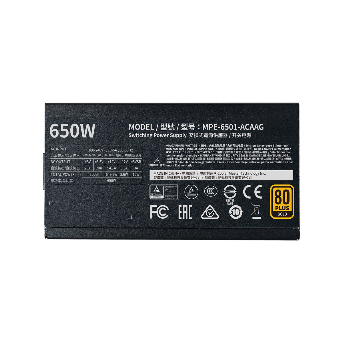 Cooler Master MWE V2 - 650 W 80+ Gold Fully Modular Power Supply Unit