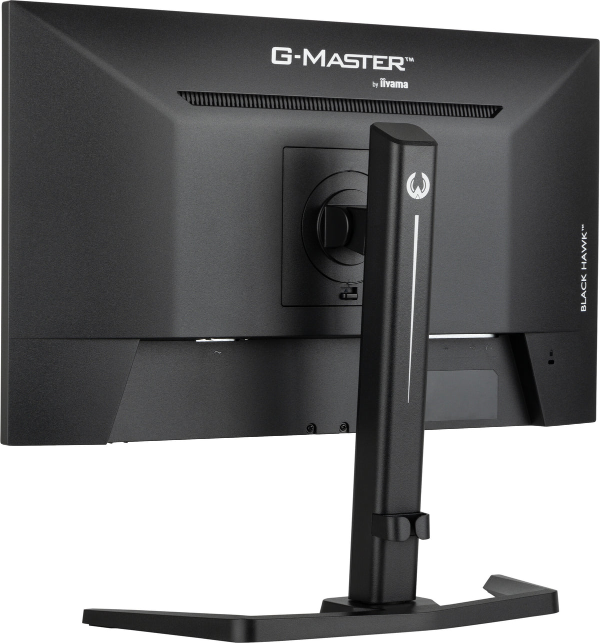 iiyama G-MASTER GB2445HSU-B1 - 61 cm (24&quot;) - 1920 x 1080 pixels Full HD LED Monitor