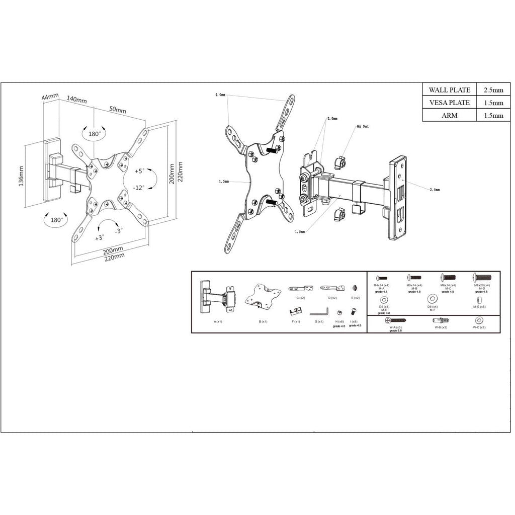 Manhattan 461399 - Wall monitor/TV mount for 33 cm (13&quot;) to 106.7 cm (42&quot;)