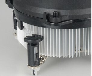 Akasa AK-959CU - Processor Air Cooler - 92mm