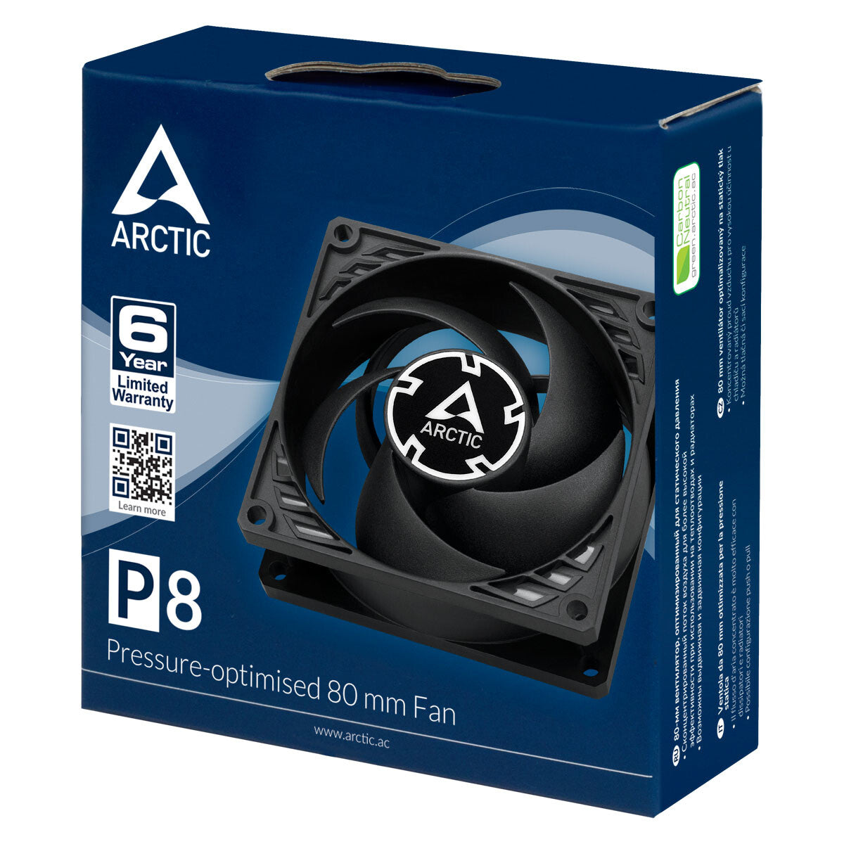 ARCTIC P8 - Computer Case Fan in Black - 80mm