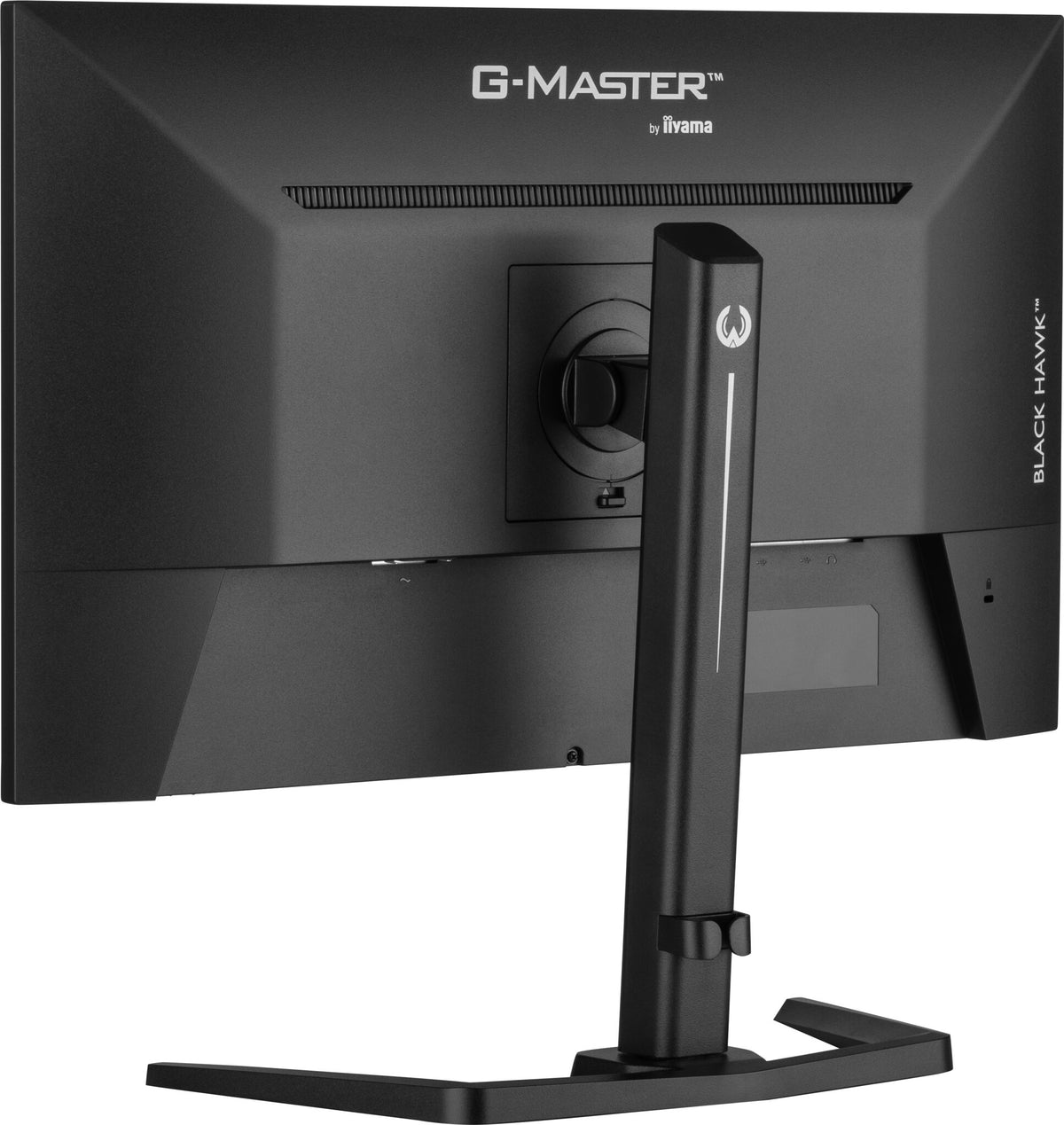 iiyama G-MASTER GB2745QSU-B1 - 68.6 cm (27&quot;) - 2560 x 1440 pixels 2K UHD LED Monitor