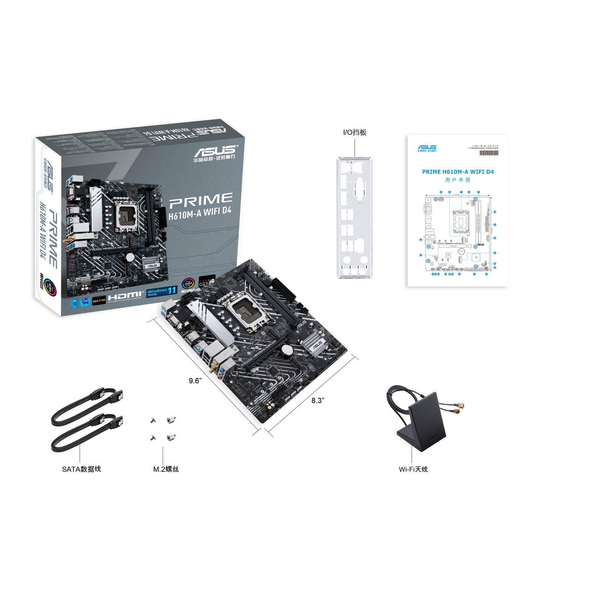 ASUS PRIME H610M-A WIFI D4 micro ATX motherboard - Intel H610 LGA 1700