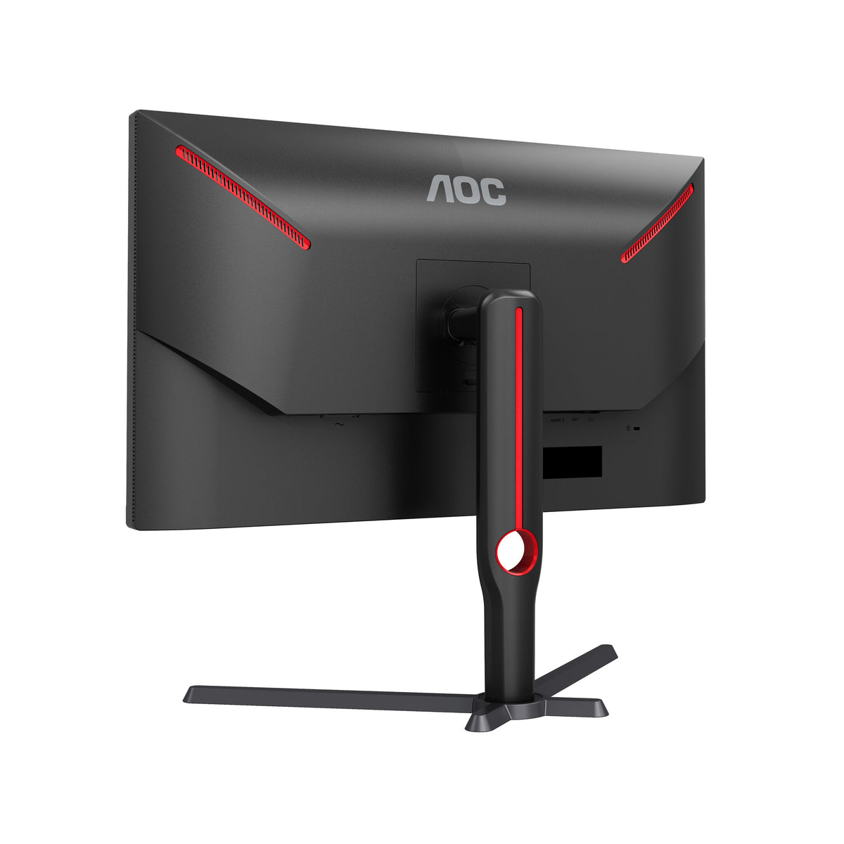 AOC G3 Q27G3XMN - 68.6 cm (27&quot;) - 2560 x 1440 pixels 2K UHD LED Monitor