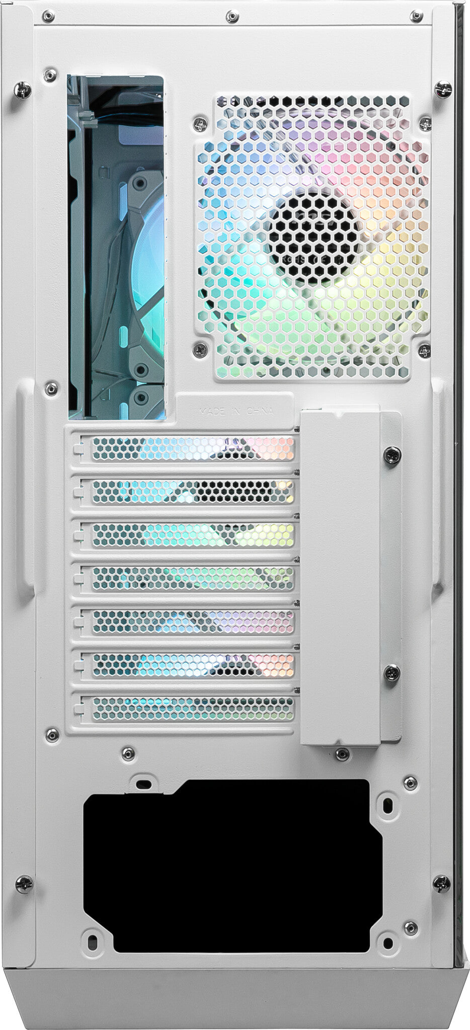 MSI MPG GUNGNIR 110R - ATX Mid Tower Case in White